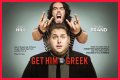 Get Him To The Greek Review
