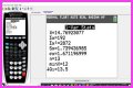 What is variance TI-84? – Janet-Panic.com