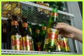 Who Owns Dos Equis? – Dos Equis Company History
